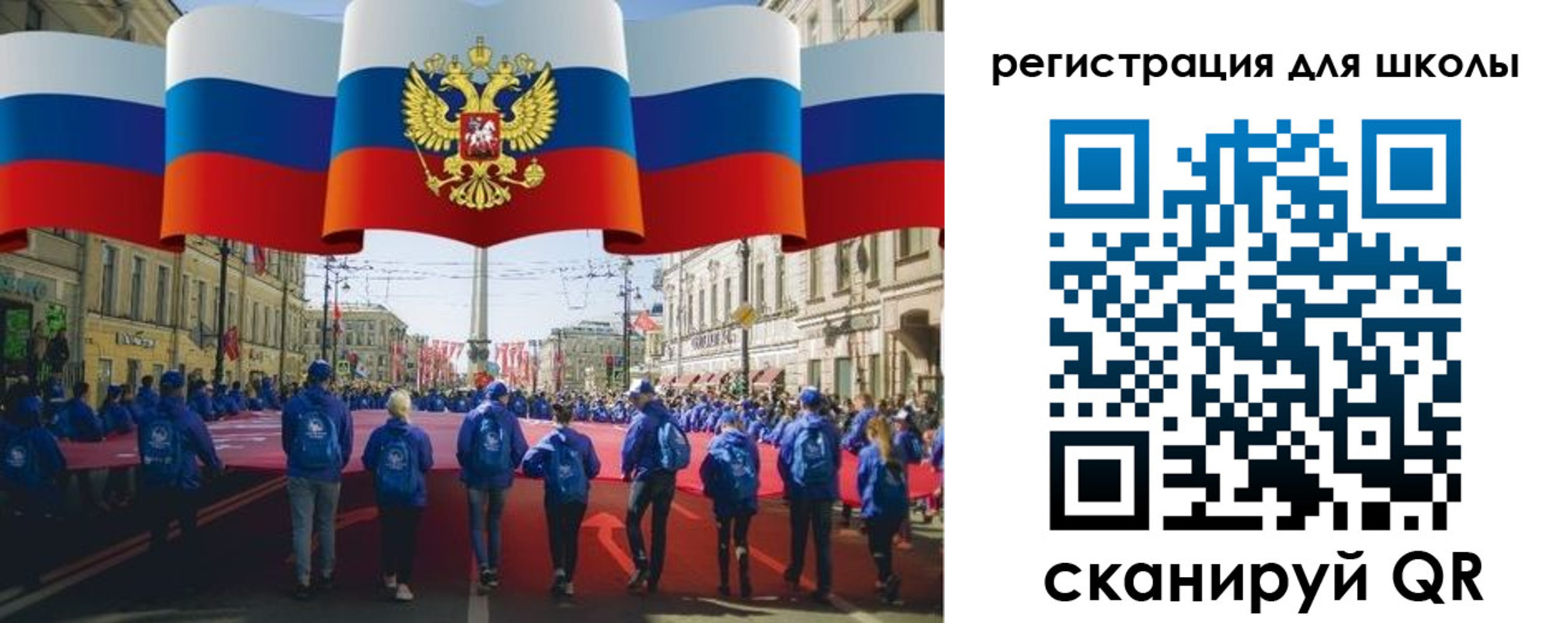 прописка иностранных граждан в Ипатово